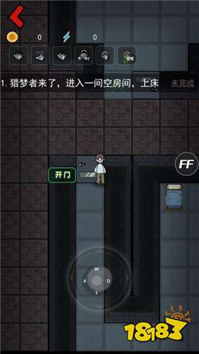 躺平发育(隐藏房间)