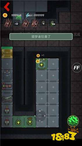 躺平发育(隐藏房间)