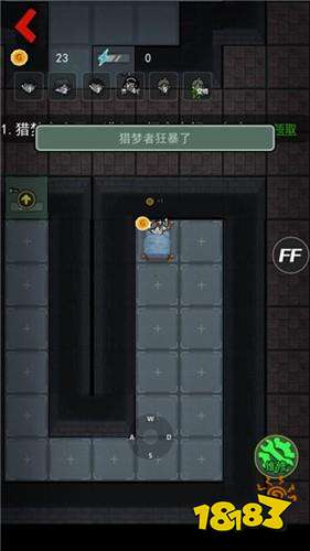 躺平发育(隐藏房间)