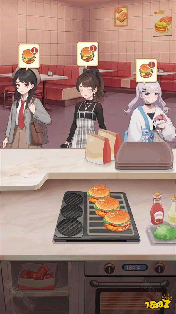 时尚百货城(无限资源)
