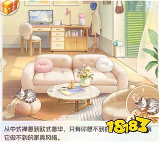 时尚百货城(无限资源)