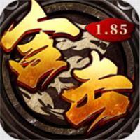 战影破穹小程序app