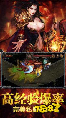 1.70传奇金币版