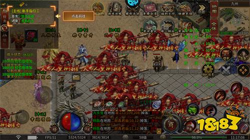 梦幻传奇2026最新版