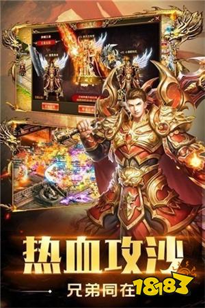 原始版沉默传奇下载