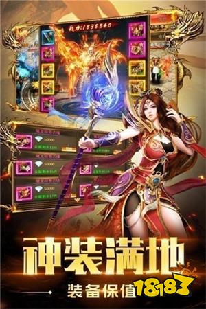 原始版沉默传奇下载