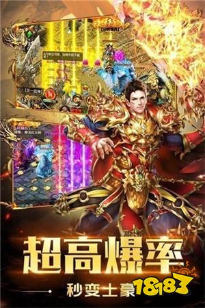 原始版沉默传奇下载
