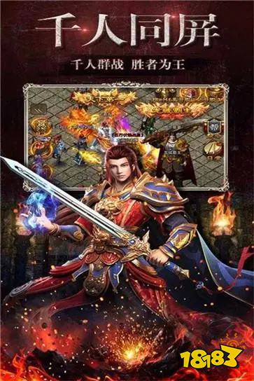 大山复古传奇1.76金币服