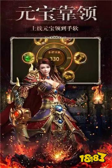 大山复古传奇1.76金币服