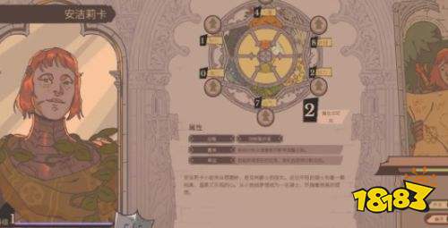 君王之塔全骑士加入方法详解 君王之塔全骑士加入方法介绍