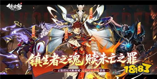 无限白嫖6480的最新手机福利游戏 6480充值每天送的手游大全
