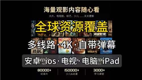免费追剧不收费软件有哪些 2026好用追剧app推荐合集