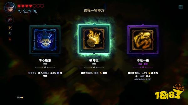 孤岛猎神最新版