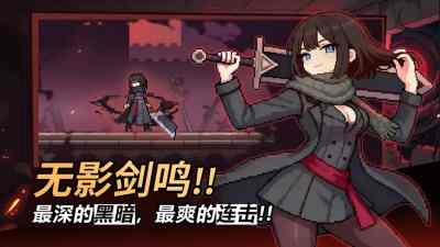 疾风骑士魔道士怎么打深渊十层 魔道士深渊十层攻略