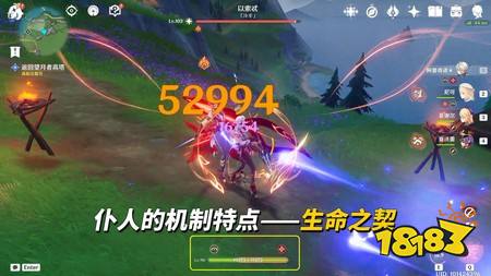 原神7.0抽哪个角色 7.0角色抽卡攻略