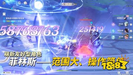 原神7.0抽哪个角色 7.0角色抽卡攻略