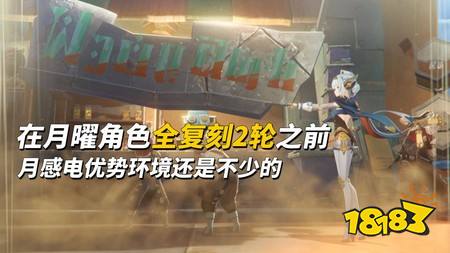 原神7.0抽哪个角色 7.0角色抽卡攻略