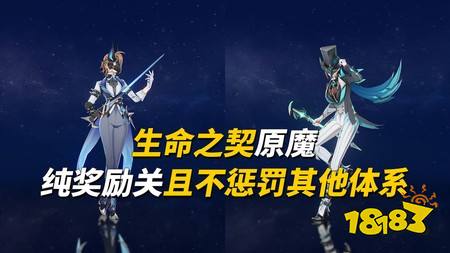 原神7.0抽哪个角色 7.0角色抽卡攻略