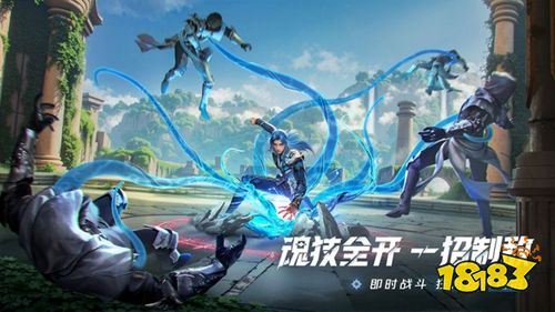 斗罗大陆猎魂世界37手游官服官网下载