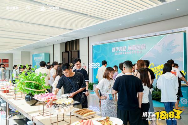 《和平精英》生态交流会圆满举办：全年亿级扶持加码