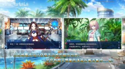 蓝绿人权大拐水提妈即将上线《FGO》泳装从者水提阵容推荐