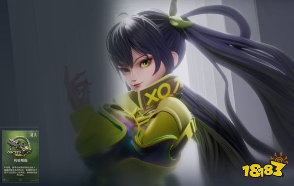 王者万象棋棋手香香怎么玩 王者万象棋棋手香香玩法攻略