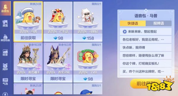图片4.png
