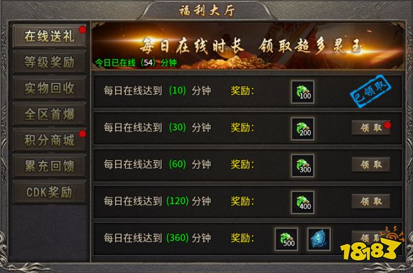 如图片无法显示,请刷新页面 如图片无法显示,请刷新页面