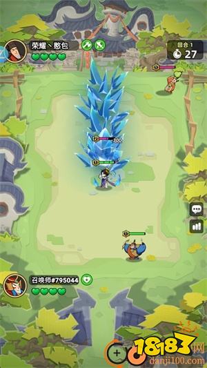 王者之弈游戏