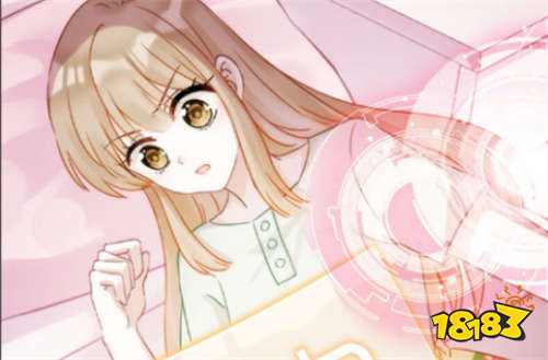 嘿嘿连载官方版
