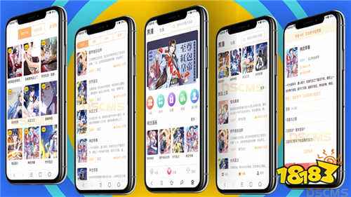 2026笔趣阁最新版