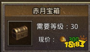 原始传奇复古版安卓版