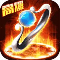 屠龙传奇正版手游下载