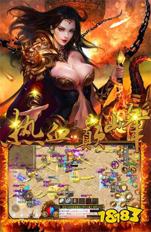 至尊沉默官方版手机版
