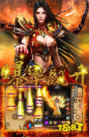 至尊沉默官方版手机版