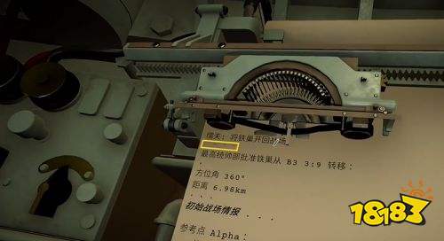 铁巢重炮隐藏玩法一览 铁巢重炮隐藏玩法详解