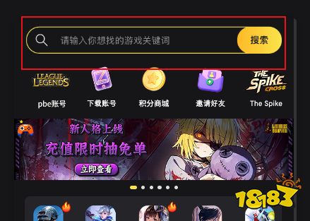 我的英雄学院：UNITED SURVIVAL全球服怎么充值 国际服游戏代充方法分享