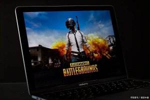 和平精英在哪个app修改144帧 哪个app可以修改pubg画质