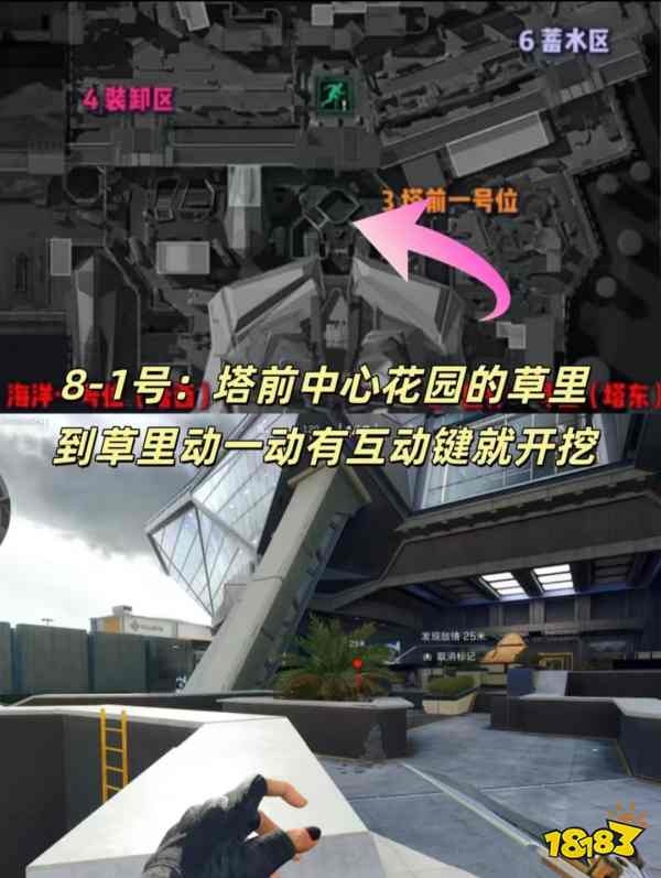 三角洲行动巴克什1到11号藏宝图在哪 2026巴克什全藏宝图点位