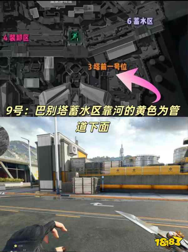 三角洲行动巴克什1到11号藏宝图在哪 2026巴克什全藏宝图点位