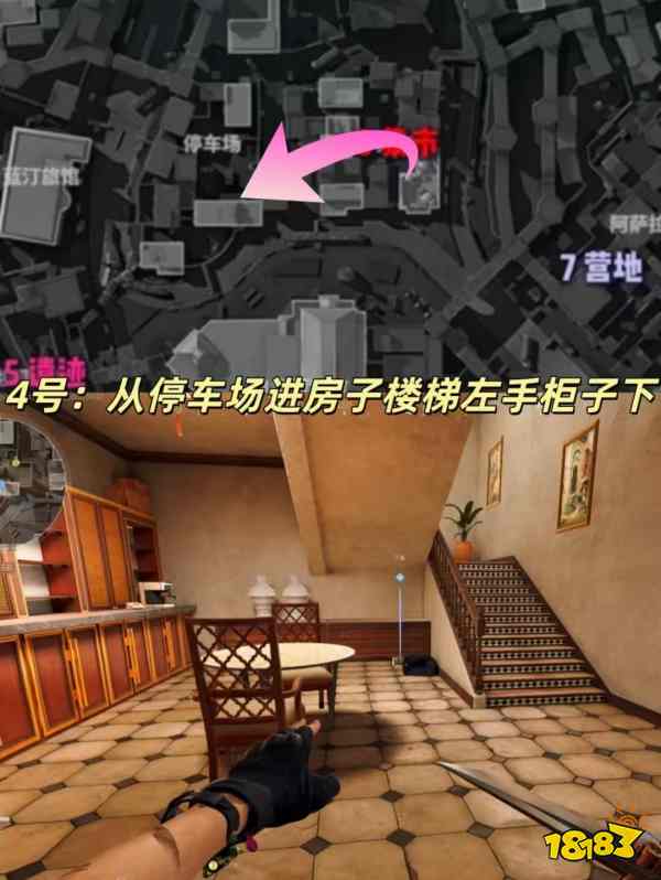 三角洲行动巴克什1到11号藏宝图在哪 2026巴克什全藏宝图点位