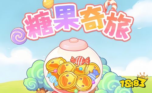 向往的生活免广告版下载