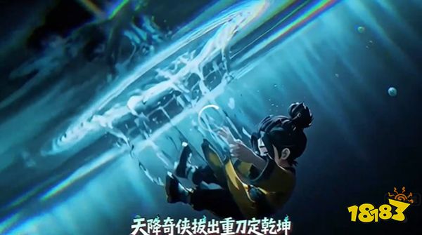 镇邪人无广告版下载