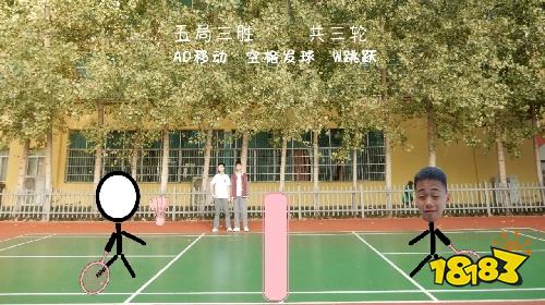 完蛋我被男同学包围了电脑版下载安装 完蛋我被男同学包围了PC端下载入口介绍