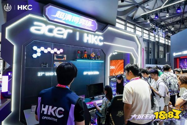 「大屏王者・燃竞次元」:HKC惠科四日征战ChinaJoy 2026全景回顾
