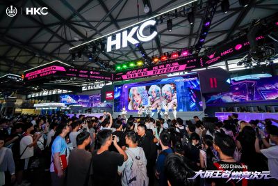 「大屏王者・燃竞次元」：HKC惠科四日征战ChinaJoy 2026全景回顾