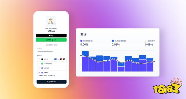 ChinaJoy 2026 现场,数娱出海企业都在问什么?
