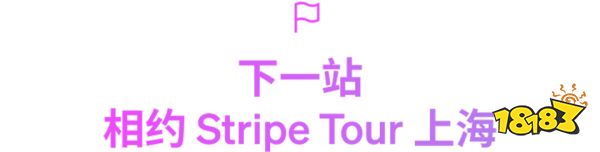 ChinaJoy 2026 现场,数娱出海企业都在问什么?