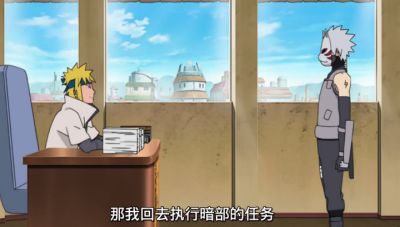 《火影忍者：忍者新世代》暗部组织玩法攻略
