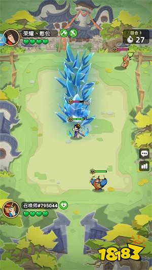 王者之弈手游